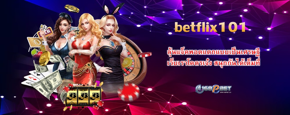 betflix10