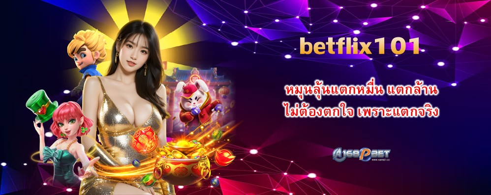 betflix101