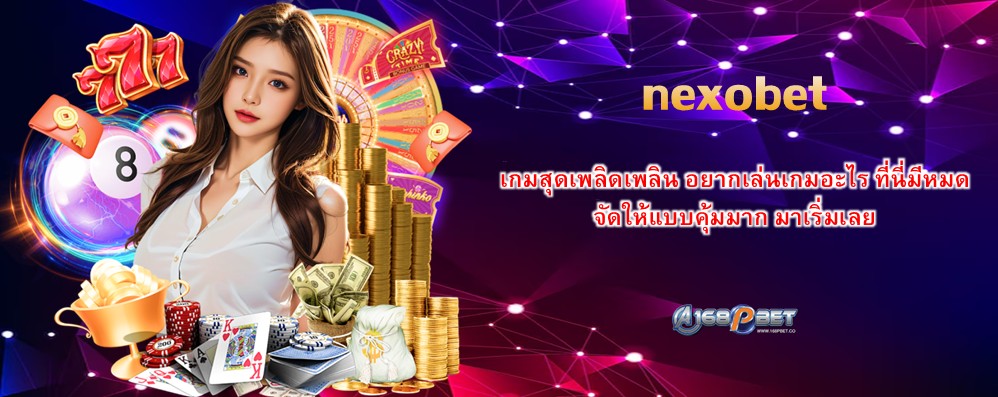 nexobet